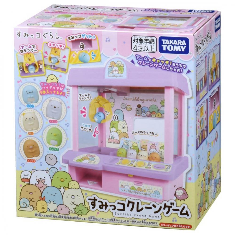 Sumikko Gurashi Sumikko Gurashi Sumikko Crane Game
