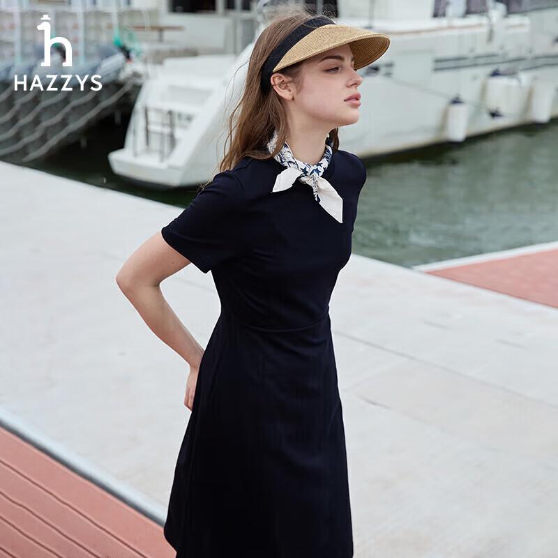 

HAZZYS Women s Spring Commuter Embroidered Knit Dress 42