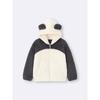 GU by Uniqlo Kinder Marshmallow Feel Full Zip Hoodie Panda