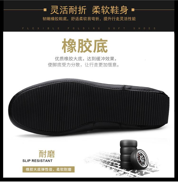 Fashion Cowhide Breathable Men's Casual Leather Shoes Soft Soled Men's Driving Shoes Loafers