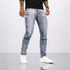 Men's Light Blue Distressed Slim Fit Jeans with Stretch Comfort, Casual Denim Pants for Everyday Wear