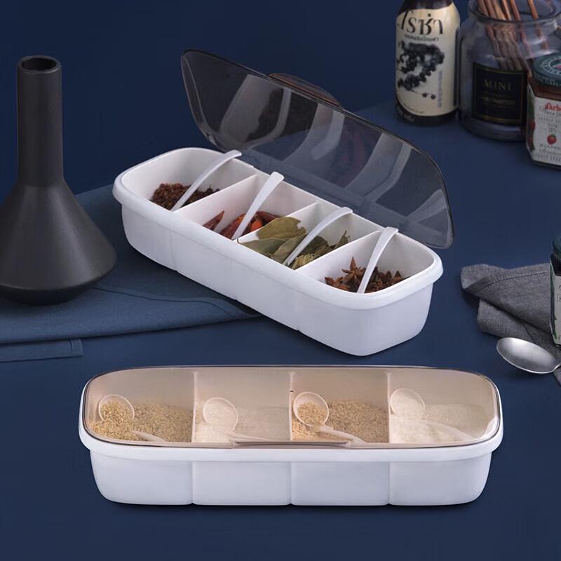 CHAHUA Four-Compartment Seasoning Box