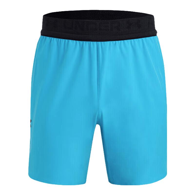 Under Armour Vanish Elite Men s Training Shorts XL