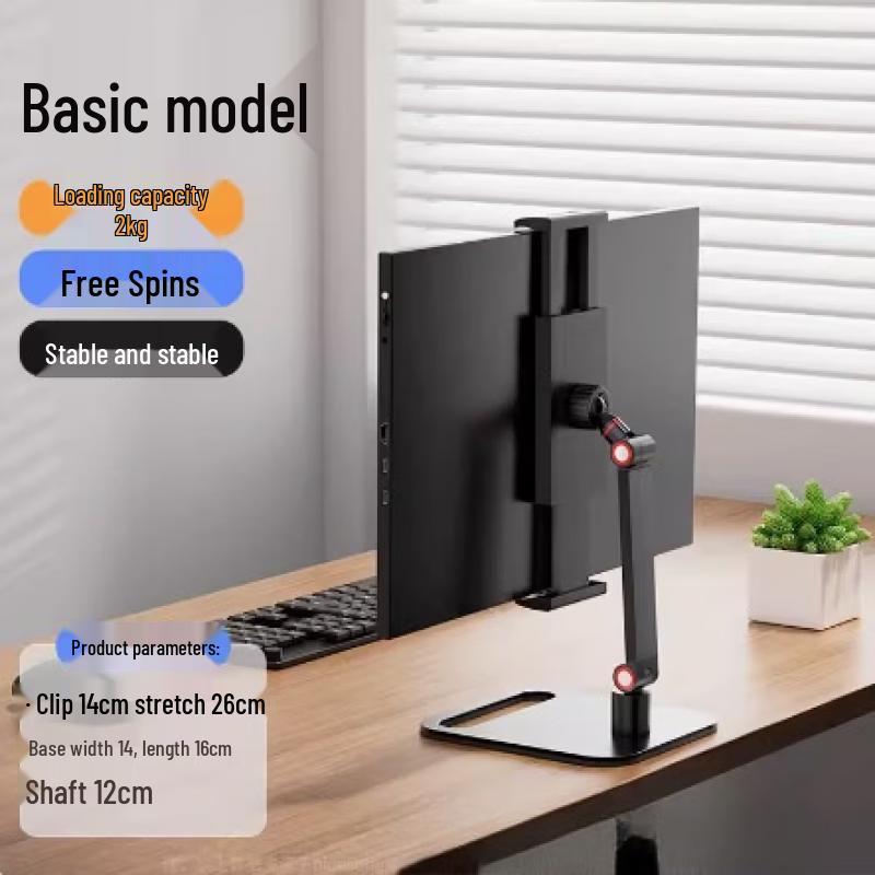 Ollymurs Portable Monitor Desk Stand