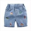 Children's Dinosaur Embroidered Denim Shorts - Summer Korean Style for Boys