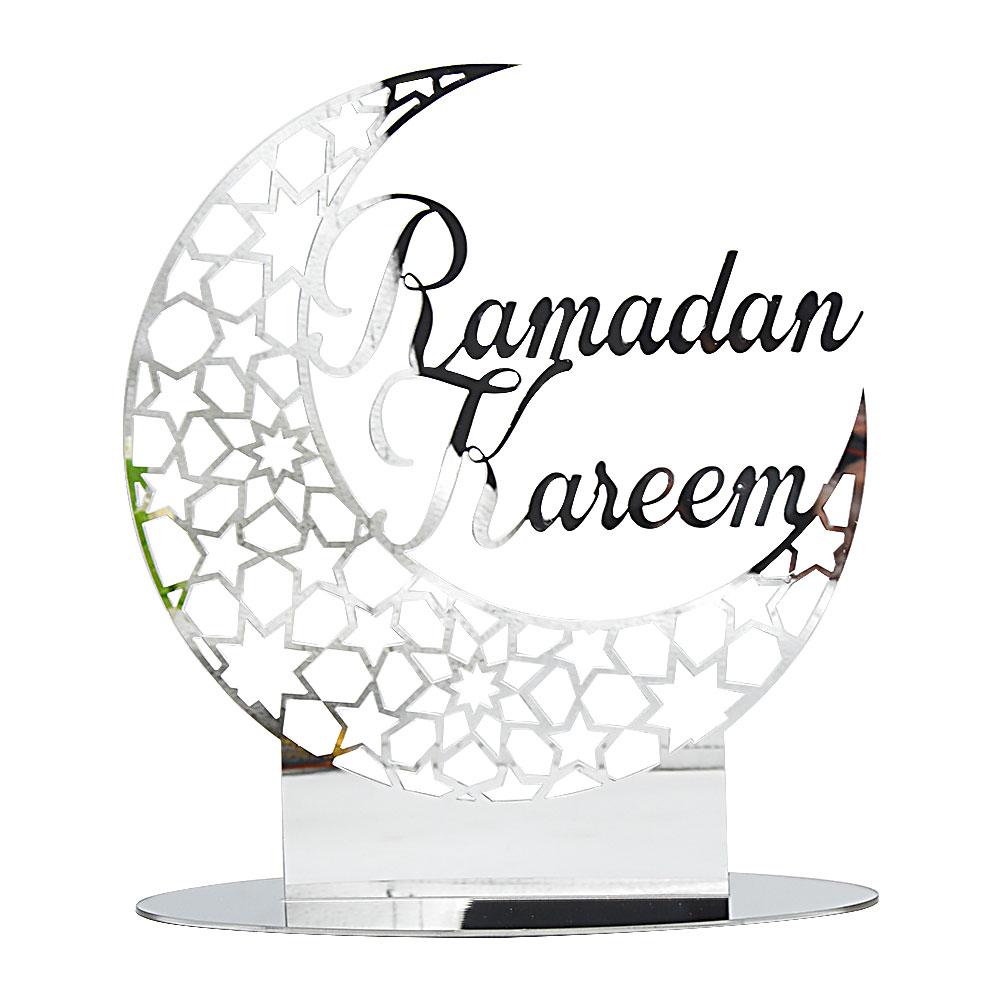 Eid Mubarak Acrylic Ornament Ramadan Decorations for Home Islamic Muslim Party Supplies Ramadan Kareem 2026 Eid Al Adha Gift