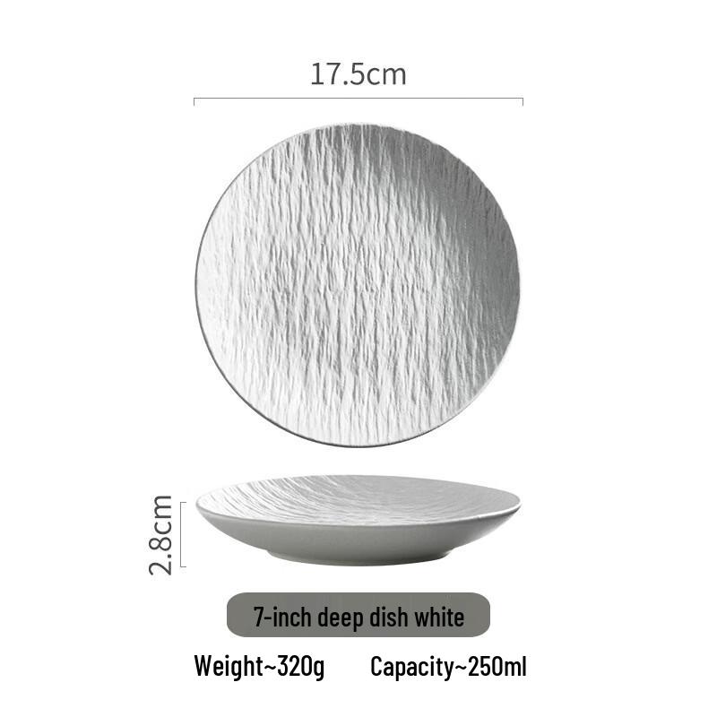 Zhishi Ceramic Japanese Style Deep Plate