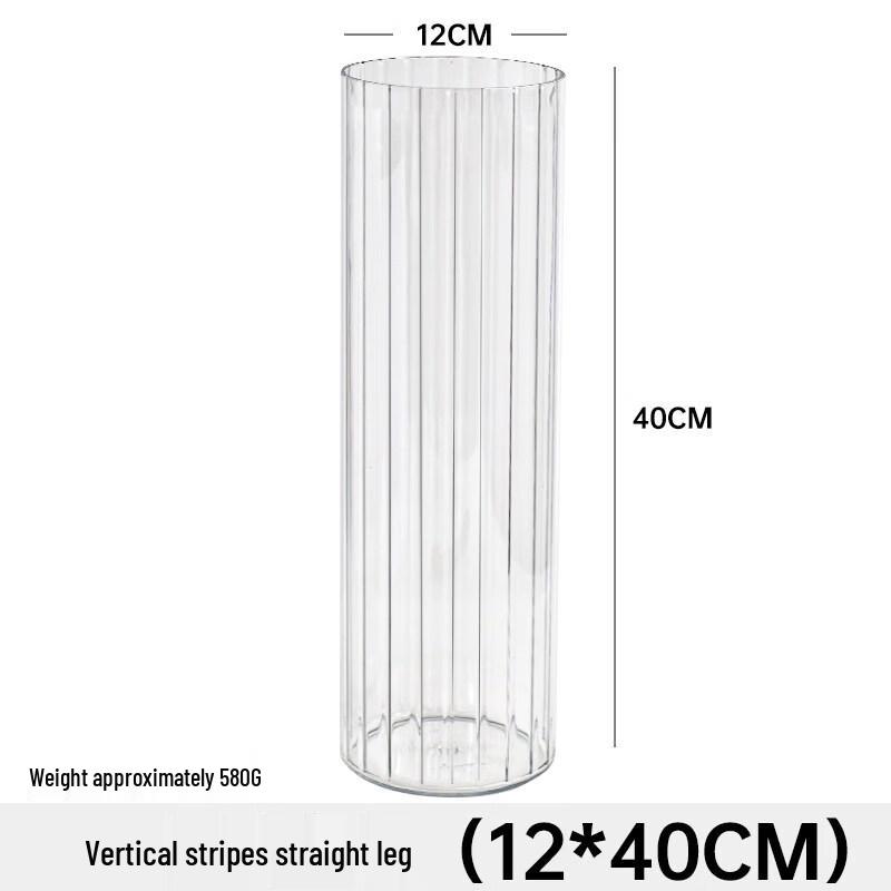 Алюминиевое ведро для цветов с вертикальной полоской «Пробуждение цветов»