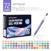 LANGUO 72/24/16 Colors Glitter Effects Gel Pen 1.0mm Large Capacity Students Writing Pen Painting Drawing Coloring Art Markers