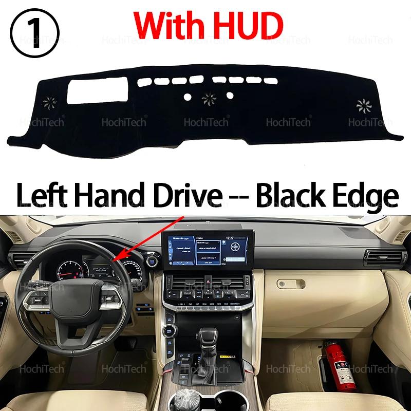 For Toyota Land Cruiser 300 LC300 ZX VX GR-S -2025 Car Dashboard Cover Dash Board Mat Carpet Pad Sunshade Cape Cushion