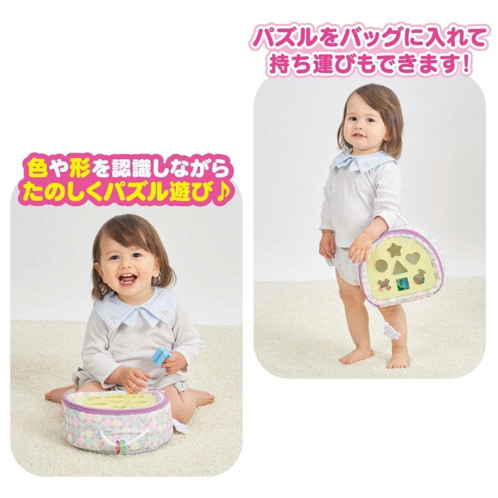 Bandai BANDAI Shinapuche впервые в или в go jigsac — фото 6