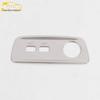 19 Q3 Rear USB Interface Sequin Frame Dustproof Protective Cover