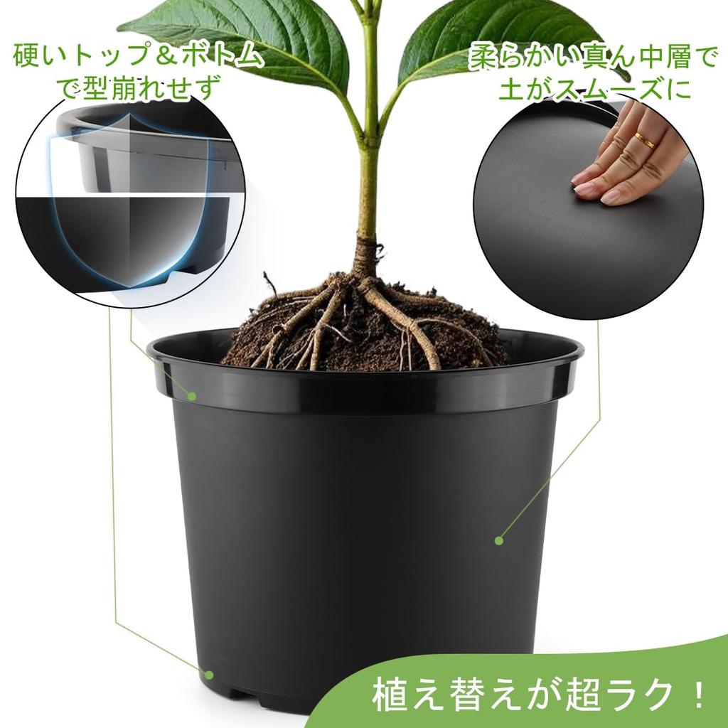 Large 25cm Size Plastic Garden Easy to 2mm Flower Deep Rose 250mm Diameter x 200mm for Balcony Gardening Planter, 5-Piece Set, 8, Planter, Replant,