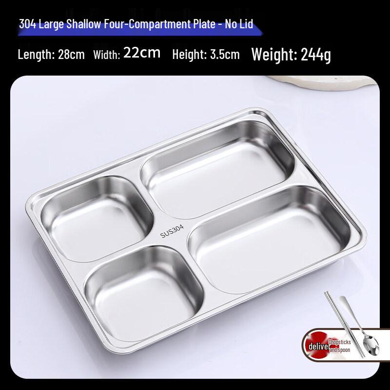 ZISIZ Compartmented Paper Lunch Box
