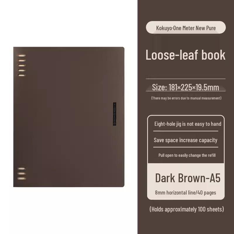 Kokuyo Loose-Leaf Detachable Notebook B5/A5 for High School Students - New Pure Campus Design