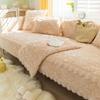 Lace Solid Retro Rose Plush Sofa Mat European  Trimmed Plush Sofa Cushion Leather Sofa Anti Slip Dust Chair Covers Cloth Home