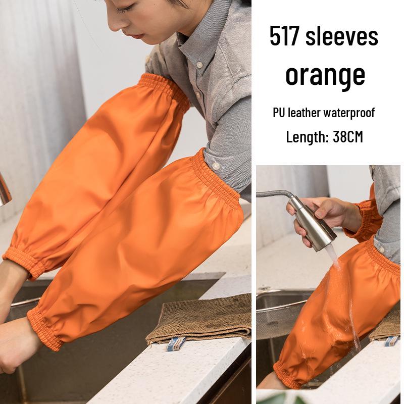 Waterproof Oil-proof PU Leather Arm Guards for Kitchen & Catering