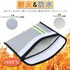 Fireproof Collection Zippered with Reflective Disaster Fireproof Storage Document Storage Valuables for Home and Office Use ELECTRO-WEIDEWORLD Bag,