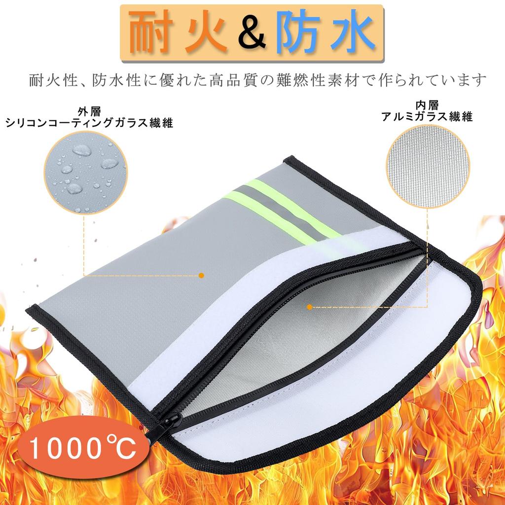 Fireproof Collection Zippered with Reflective Disaster Fireproof Storage Document Storage Valuables for Home and Office Use ELECTRO-WEIDEWORLD Bag,