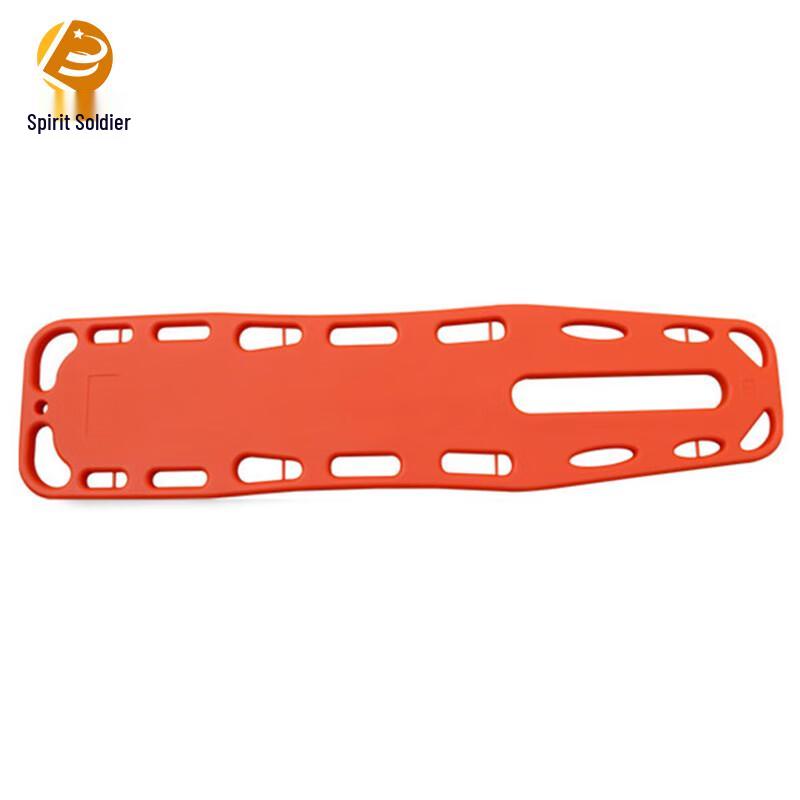 Lingbing Emergency Rescue Spine Board System