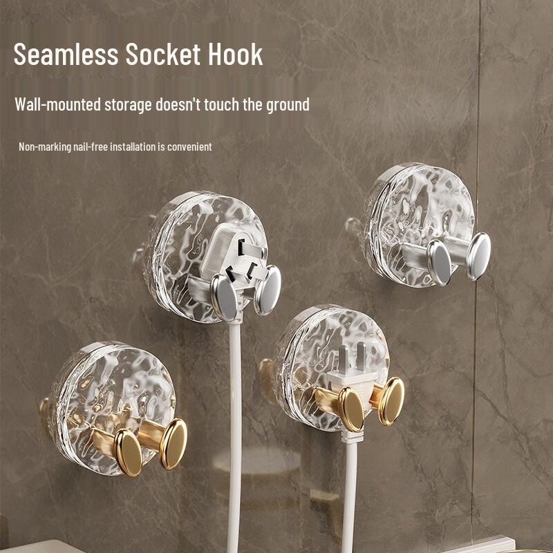 Fumaide Adhesive Plug & Cable Organizer Hooks