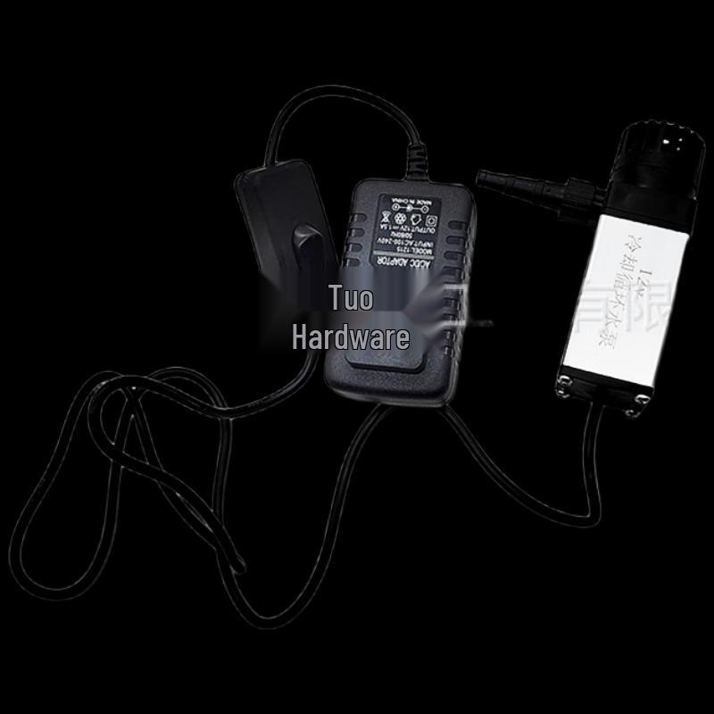 

Fushi Gong Small Submersible Pump CN plug (adapter included)