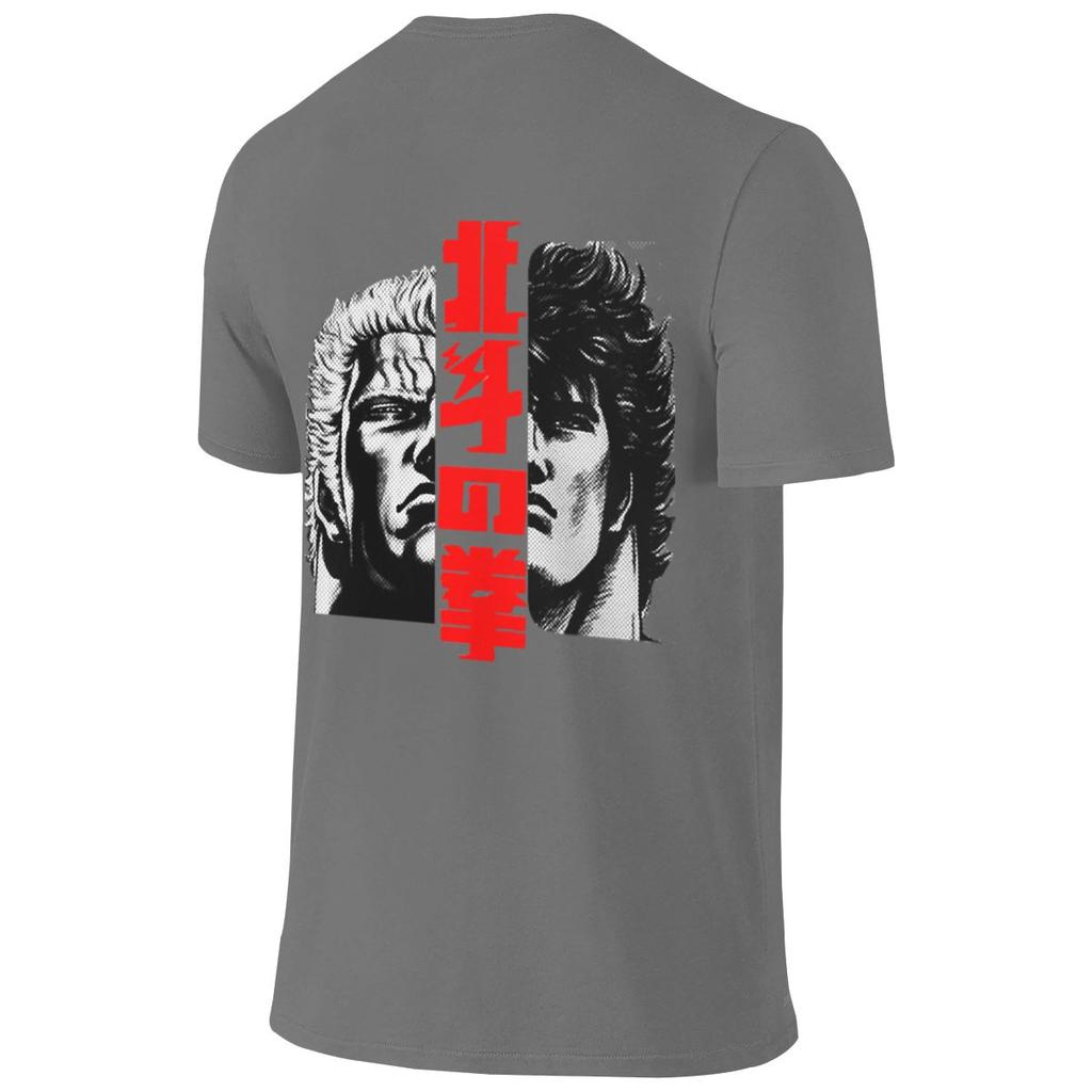 Kenshiro And Raoh Korean Style Reversible Tshirt Simple Youthful Feeling Full Texture Unisexs Tshirts