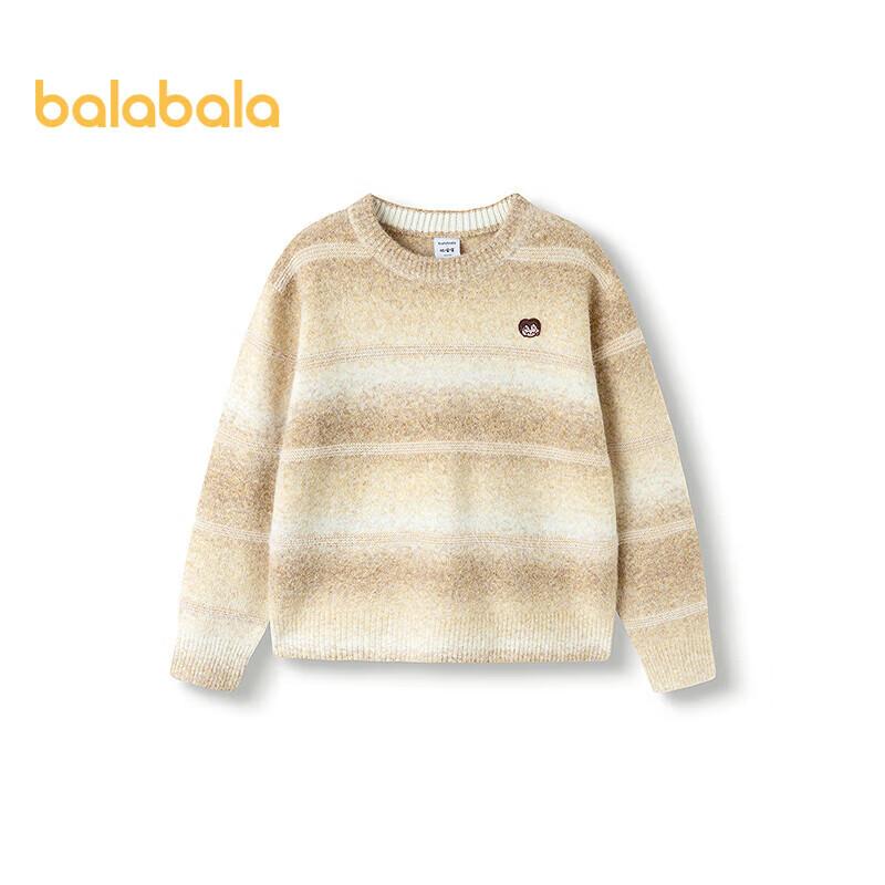 Balabala Girls Naipupu IP Winter Knit Sweater 130