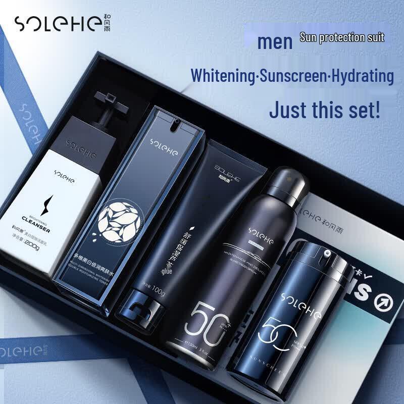

Men s Whitening & Sunscreen Skincare 6-Piece Set