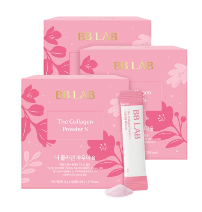 BBLAB The Collagen Powder S – 50 Servings Daily Beauty Supplement