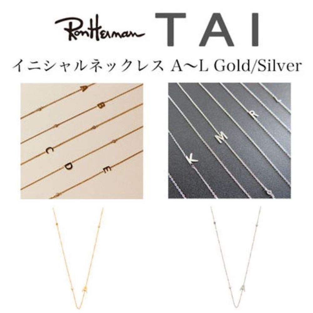 TAI (Thailand) Alphabet Necklace, Ron Herman Women's Gold Necklace, Popular Jewelry Brand, Alphabet PQRSTUVWXYZ (U-Gold)