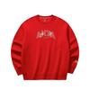 Anta Good Things Happen 2026 Casual Sports Crew Neck Long Sleeve Pullover Sweatshirt Men Sweatshirt Deep-Red 152618706N-4