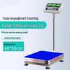 High-Precision Commercial Digital Counting Platform Scale