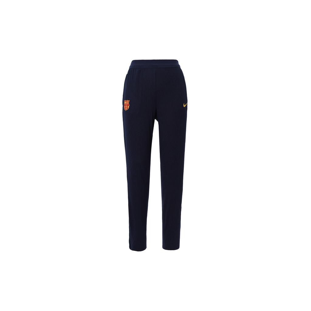 Nike Soccer Bottom Men's Obsidian Color FJ5383-451
