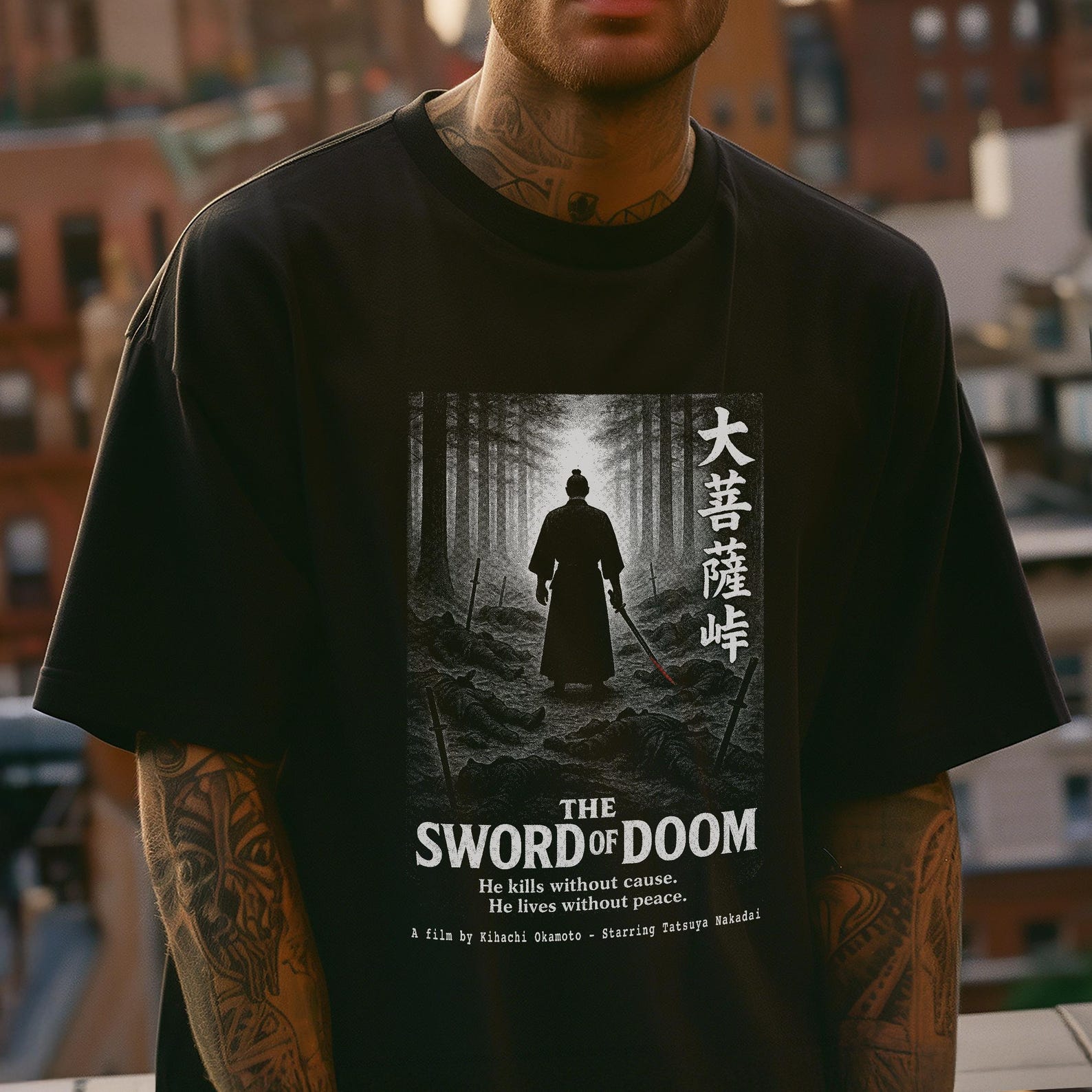 Sword of Doom Shirt: Vintage Japanese Samurai Film Tee 3XL