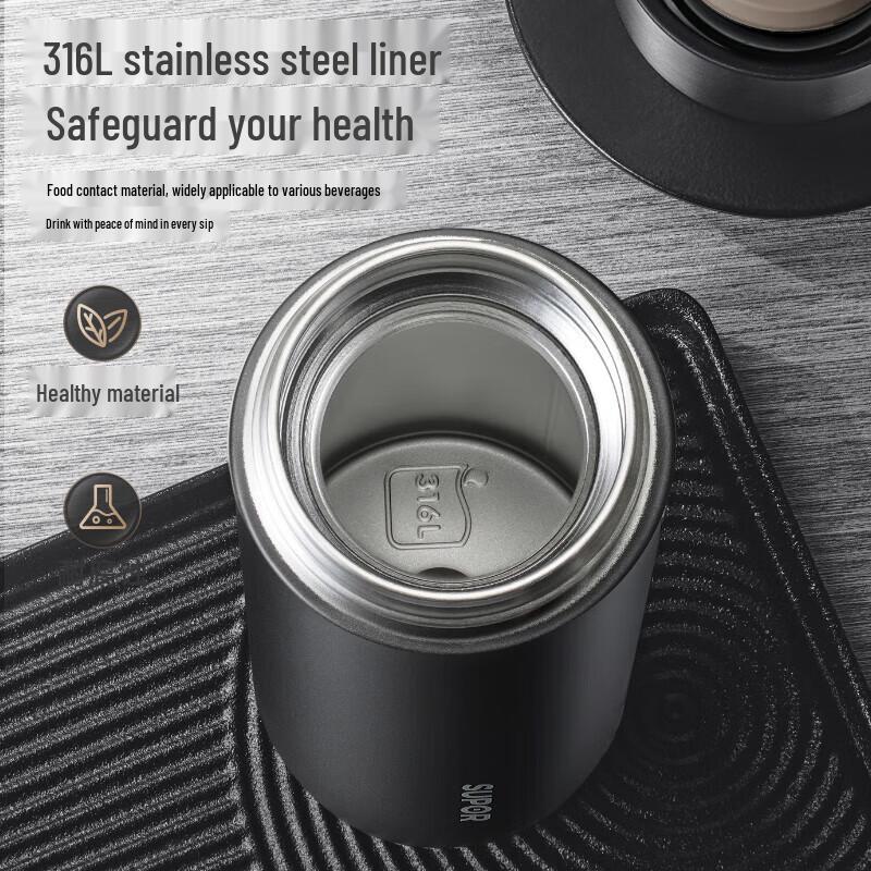 Supor 500ml Stainless Steel Insulated Travel Mug