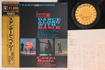LP Record COUNT BASIE  Dance Along With Basie YS7118RO ROULETTE 1982 Japan Obi Jazz Used