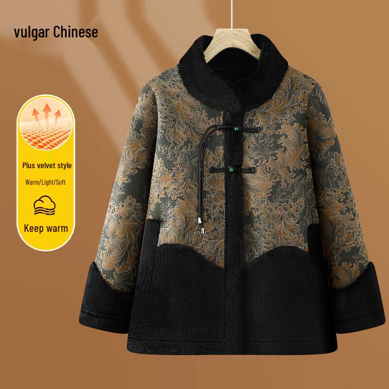 Elderly Women's Velvet-Lined Winter Tang Suit Cotton Coat