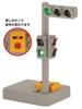 Toyco Light Sound Traffic Light Set Up!