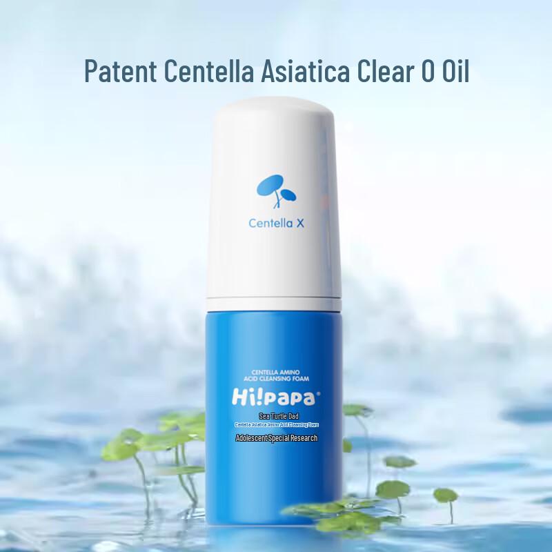 

Hi!papa Centella Asiatica Amino Acid Cleansing Foam