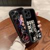 Fashion Rapper DUKI For IPhone 17 16 15 14 13 12 11 Pro Max Plus Phone Case Covers
