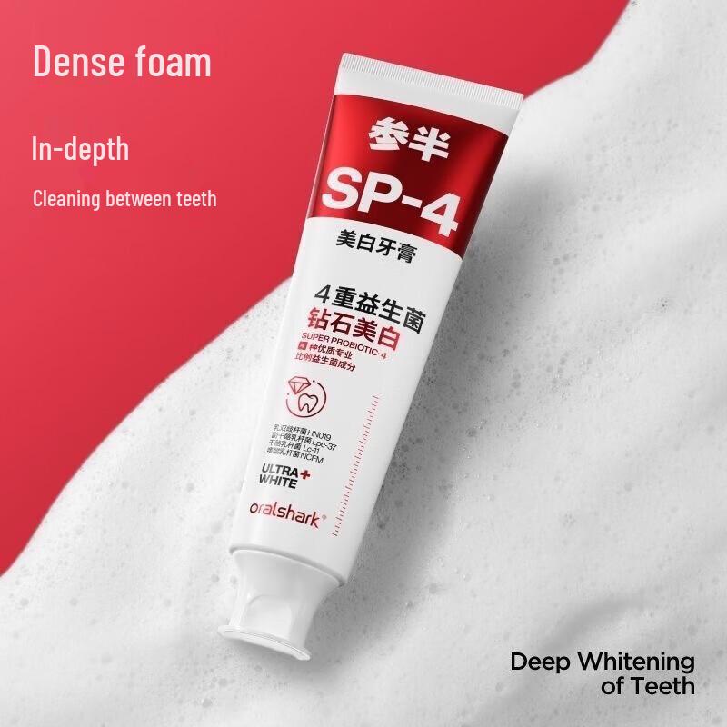 Canban SP-4 Whitening Probiotic Toothpaste