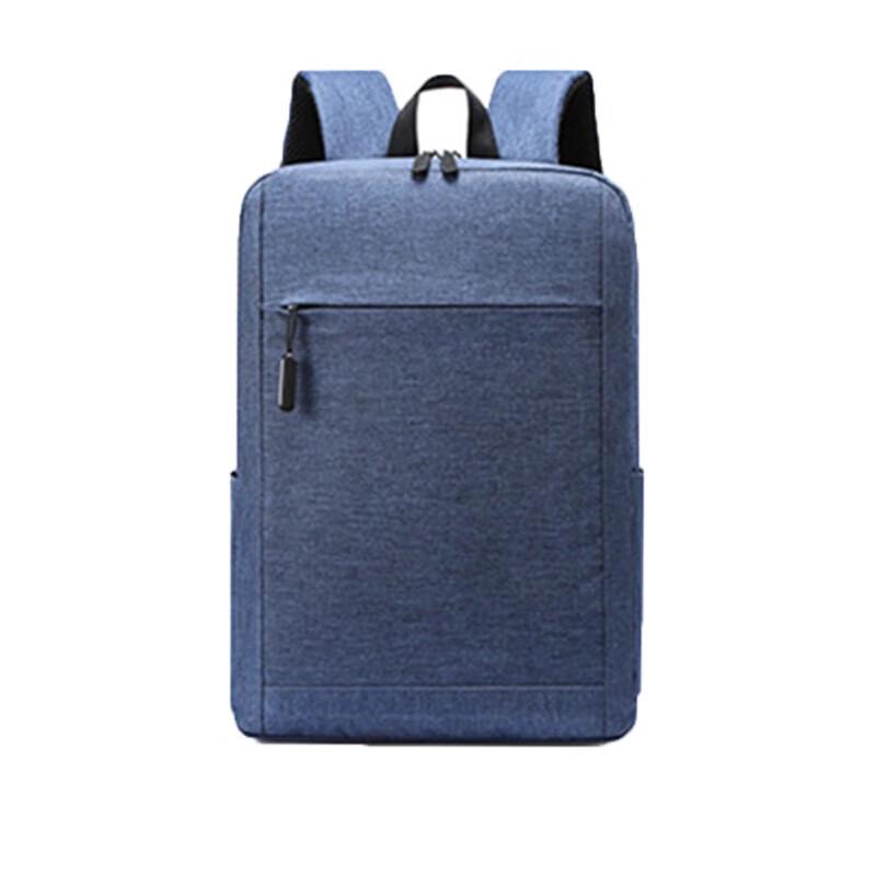 Hengyuanxiang Fashion Simple Backpack