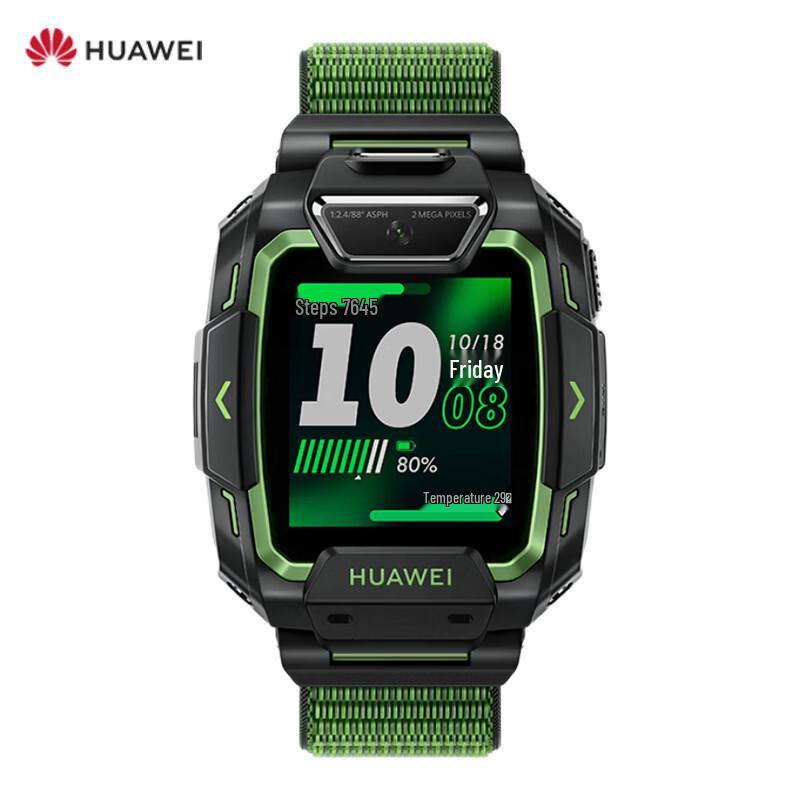 Huawei Kids Watch 5 Pro 4G Smartwatch (CN version)