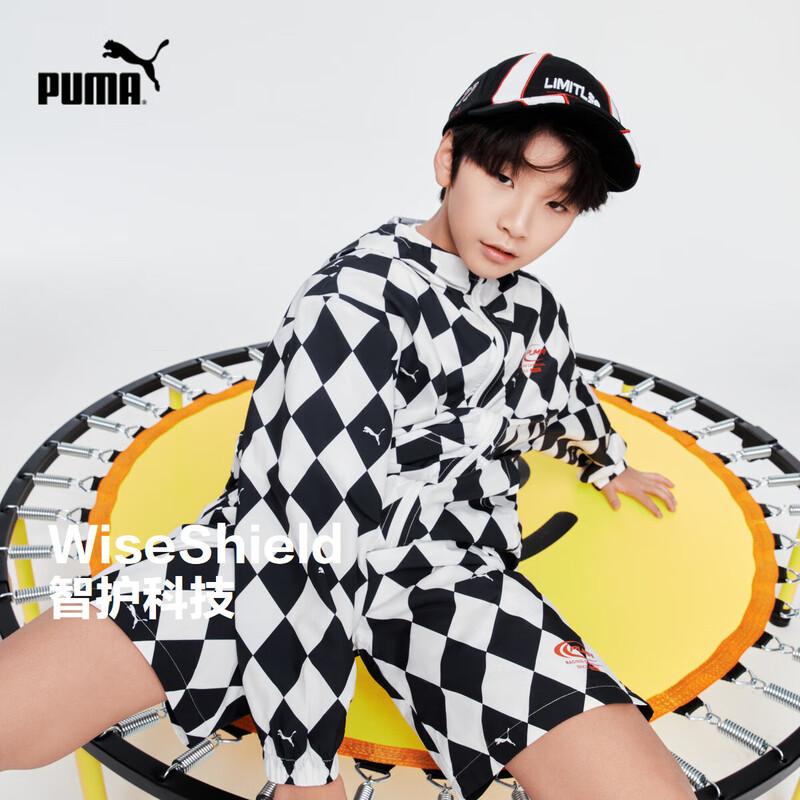 Puma Kids Long Sleeve Hooded Sun Protection Jacket 110