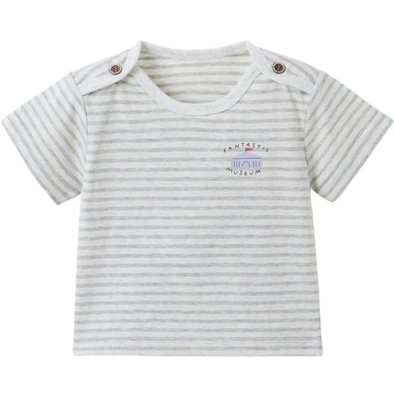 Papa Unisex Baby Summer Cotton Short Sleeve T-Shirt 100