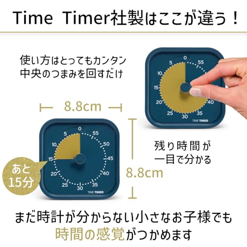 TIME TIMER MOD Domácí edice 9cm 60 minut Time Timer Mod Metalický půlnoční Časový management Učební časovač TTM9-HMM-W Originální produkt