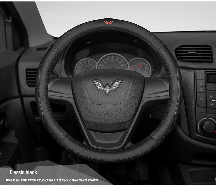 Genuine Leather Steering Wheel Cover for Wuling Hongguang SS13V Mini Truck - Four Seasons Universal Fit