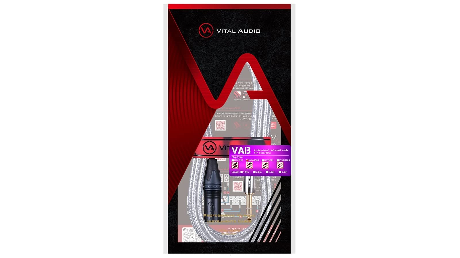 

VITAL AUDIO VAB-1.0m 3MX 3P (ВБ1М3П) Серия VAB 1,0 м