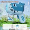 Cute Full-Automatic Bubble Machine Toy for Children Outdoor Bubble Blowing Game Unicorn with Light Kids Toy(without Bubble Water